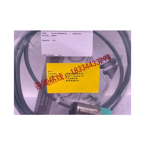 Switch Sensor NJ15-30GM50-E2 New High-Quality
