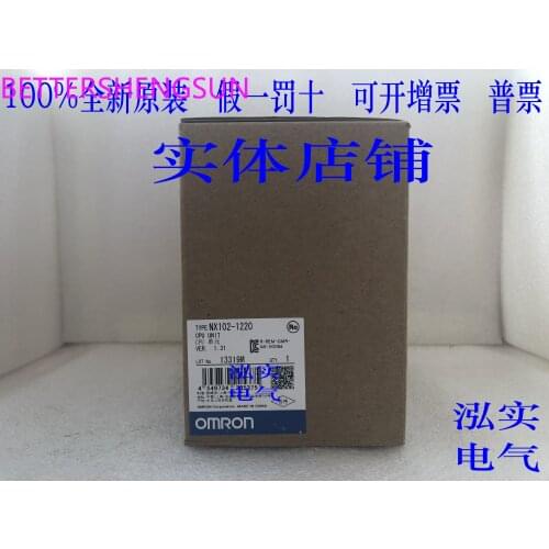 NX102-1220... Nx102 Series... Control Unit 1220