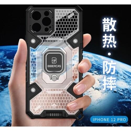 Suitable for iphone12 cooling mobile case lanyard anti-loss Apple 11 transparent mobile phone case magnetic millet 11 soft shell
