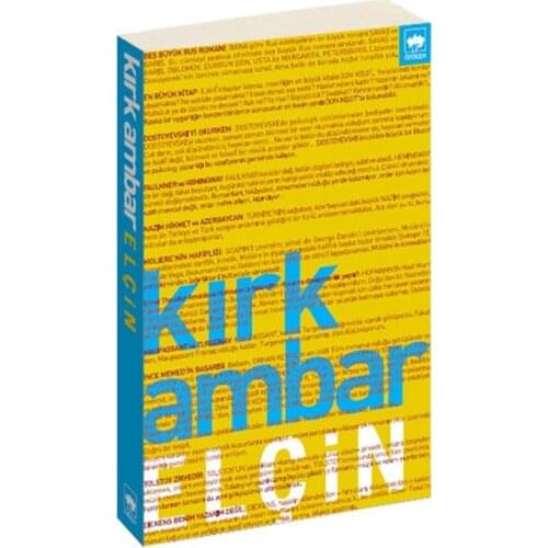 Forty Ambar Elçin Ötüken Neşriyat Trial Sequence