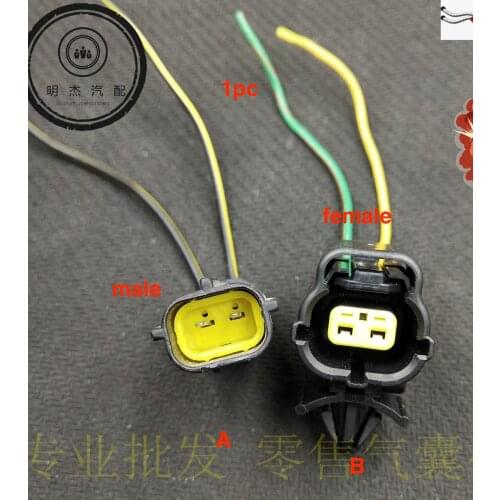 1pc second hand for Excavator Kobelco SK200 350-6E -8 solenoid valve plug hydraulic pump wiring harness cable