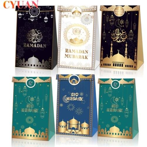 12pcs Eid Mubarak Gift Bags Paper Candy Box 2021 Ramadan Decoration For Home Al-Fitr EID Ramadan Mubarak Kareem Party Supplies