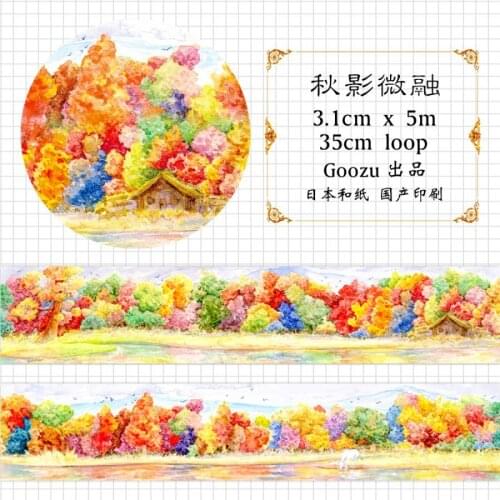 Watercolor Fall Autumn Scenery Diary Decoration Adhesive Washi Tape