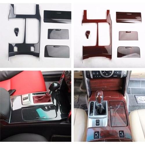 Free Shipping 5pcs/lot ABS Carbon fiber grain Central control panel decoration cover for 2010-2016 Toyota REIZ