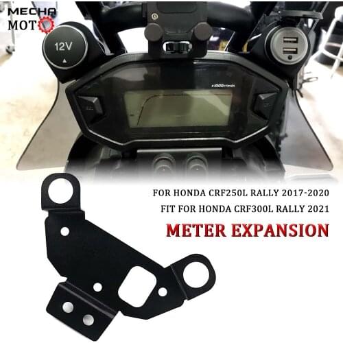 For HONDA CRF250L CRF300L crf 300l 300 l Rally Dash Panel Instrument Charger Cigarette Lighter Extension meter Expand Bracket