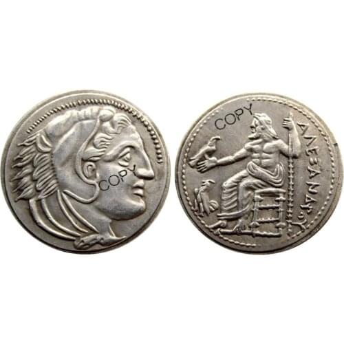 G(03)Ancient Athens Greek Silver Drachm - Atena -333--320 Greece Silver Plated copy coins