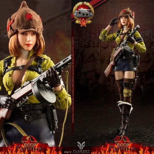 FLAGSET 1/6 FS73036 The Soviet Union Lieutenant Model 12'' Female Action Figure Set For Collection
