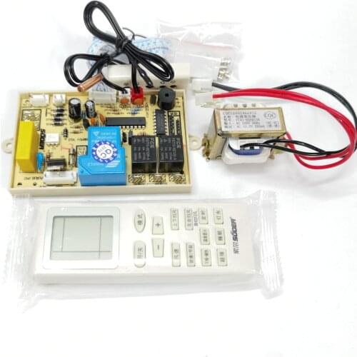 Hanging air conditioning universal board repair computer board air conditioning control motherboard circuit board accessories