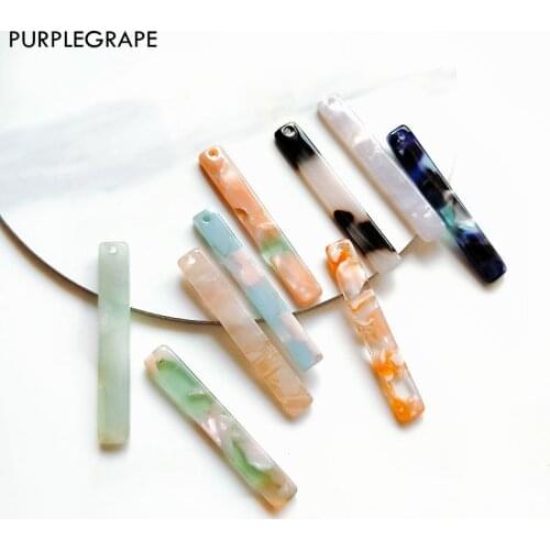 Earrings DIY Jewelry Accessories Acetic Acid Minimalist Fashion Acetate Strip Pendant Handmade Earmaterial 8pcs PURPLEGRAPE
