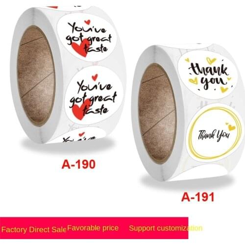 Thank you for the stickers, gifts, hand-made seal, 1-inch sticker label