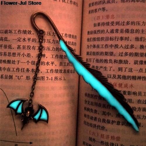 Luminous Vintage Bookmarks Books Bat Bookmark Read Maker Feather Bookmark Stationery