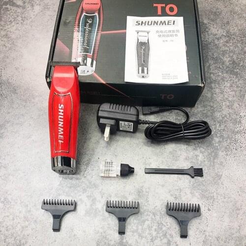 T0 Engraving Clippers Hair Salon Special Household Shaved Head Artifact Professional Electric Small Clippers