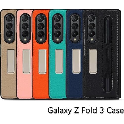 Tendway Samsung Galaxy Fold Phone Cases