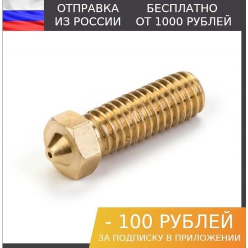 3D-принтеры и 3D-сканеры Carduino China At AliExpress