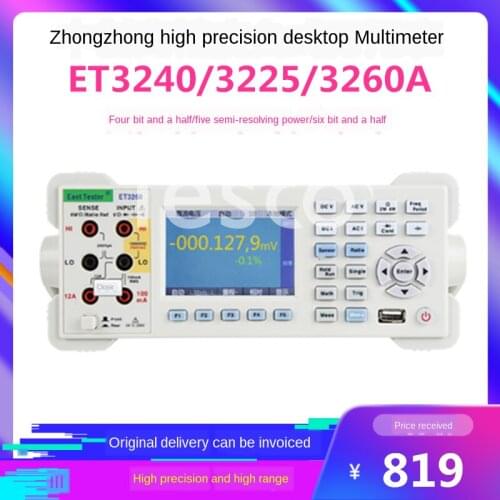 High-Precision Digital Benchtop Multimeters ET3240 3255 3260a Four Or Five Six and a Half Universal Watch