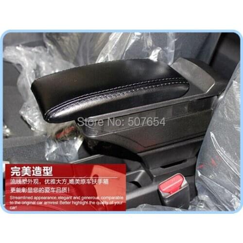 Higher star car console box,armrest box,storage box,holds the casket for many cars