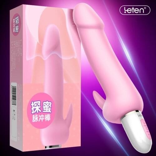Multifunction Electric Pulse Man Prostate Massager Vibrator Clitoral Anal G-Spot Massager Intelligent Heating Realistic Dildo
