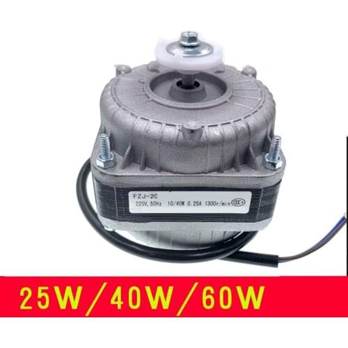 25W/40W/60Wrefrigerator pole asynchronous motor for refrigerator refrigerator cooling fan condenser motor