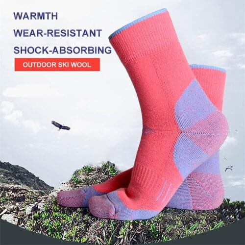 1 Pair Men Thermal Sports Socks Cotton Cycling Basketball Running Winter Hiking Basket Tennis Ski Man Bike No Slip Skiing