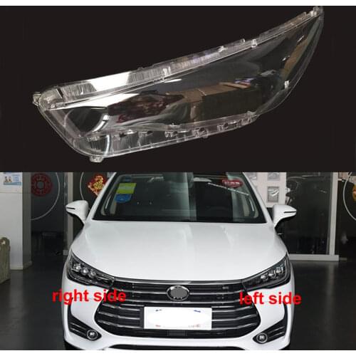 Front Headlamps Transparent Lampshade Headlight Shell Masks Hardening Treatment For BYD Song MAX 2017 2018 2019