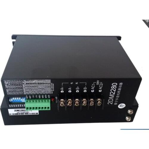 110/130 stepper motor driver 2DM2280 AC 220V current 8.2a universal 32 subdivision