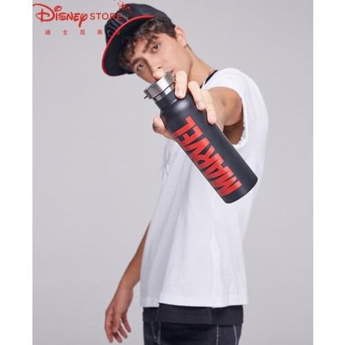 Disney Mens Fashion Marvel Avengers Fashion Kettle Portable Mug