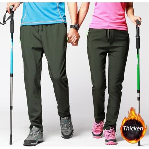 Youndbio Touring Pants