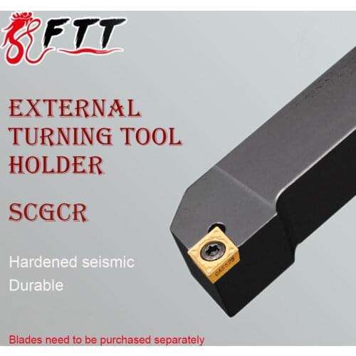 1 PC SCGCR0808H06 CNC External Turning Tool Holder For CCMT Carbide Inserts Metal Lathe Accessories Machine