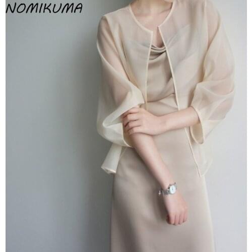 Nomikuma 2021 Summer Mesh Women Blouse Coat Causal Puff Sleeve O-neck Cardigan Thin Solid Sun Protection Outerwear Tops 6K447