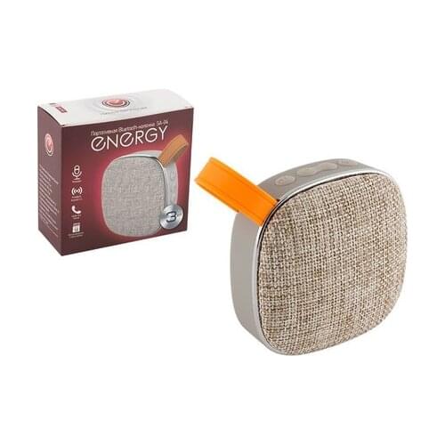 ENERGY Portable Audio Equipment