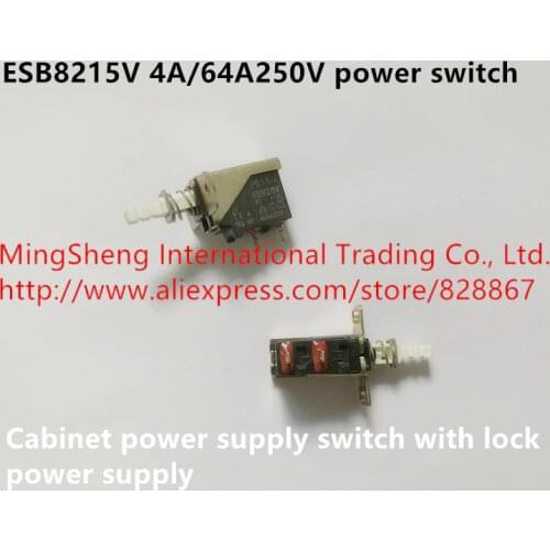 Original new 100% 4A/64A250V ESB8215V power switch cabinet power supply switch with lock power supply