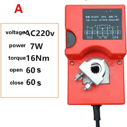 Actuator for Air damper valve Switch Type Electric Air Valve Air Volume Control Valve Actuator Controller AC220V DC24V AC24V