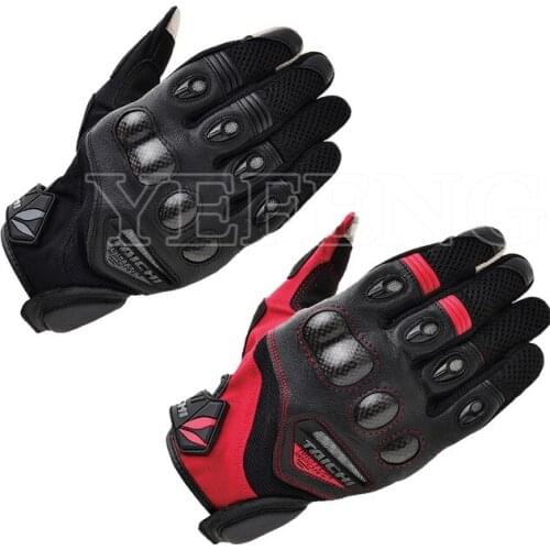 RST418 Gloves Motorcycle Cycling Riding Scooter Touring Offroad Moto Bike Gloves