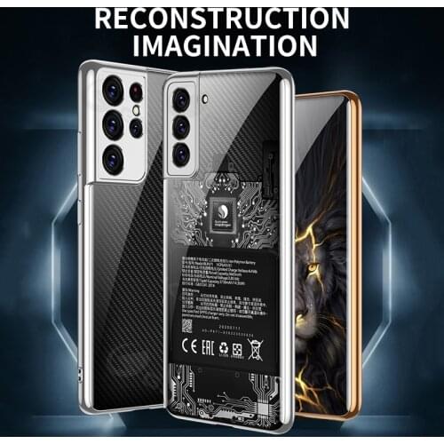 SKEYPAIK Samsung Galaxy S21 Phone Cases