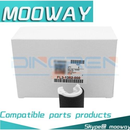 Compatible pickup roller for Canon iR 2520 2525 2530 2545 2002 2202 first paper tray pickup roller