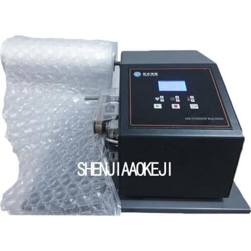 Gourd membrane inflator Buffer inflatable equipment Multi-function shockproof membrane filling air machine processing tool 1PC