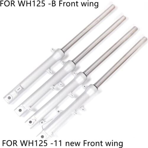 FOR Wuyang Honda motorcycle new front wing WH125-B-11 front shock absorber shock absorber front fork assembly