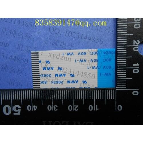 FFC cable 1.0 pitch-18pin-40mm-B opposite direction flexible flat cable ROHS customization is available