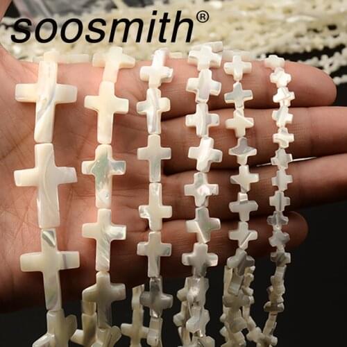 Cross Type White Natural Pearl Shell Horseshoe Snail Shell Beads Jewelry Making DIY Handmade Jewelry Necklace Bracelet Homemade