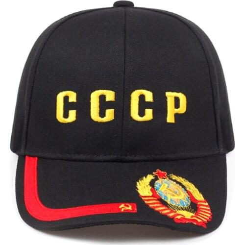 High Quality embroidery new USSR national emblem Baseball Cap Unisex black Red cotton Style golf Cap Hot Sale bone