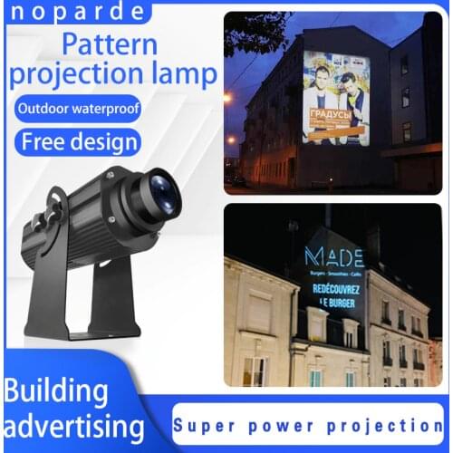 200W300W Waterproof projector lamp Led Commercial Advertising far distance custom logo light outdoor logo projector