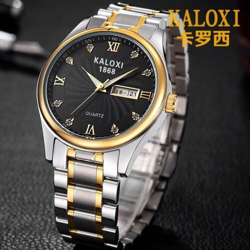 KALOXI Mens Stainless Steel Watch
