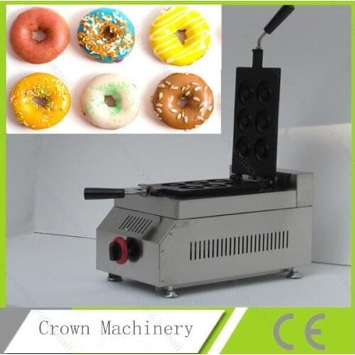 LPG Gas Donut Baker Machine;donut baking machine; baked donut machine maker;Doughnut maker