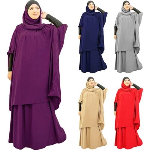 Muslim Women 2 Piece Dress Hooded Khimar Skirts Set Islamic Prayer Hijab Abaya Middle East Robe EID Kaftan
