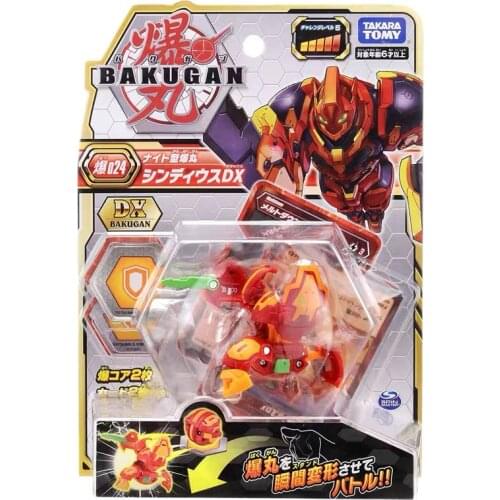 Takara Tomy Bakuganes Battle Brawlers 024 DX Burst Ball Toys Set Cartoon Deformed Ball Warrior Battle Toys Kids Birthday Gift