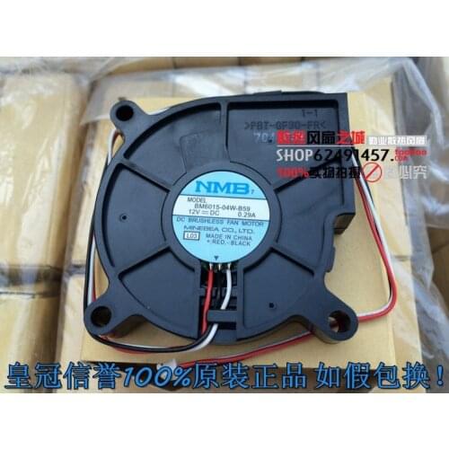 Original NMB 6015 12V 0.29A 3wire BM6015-04W-B59 Centrifugal turbo blower fan 60*60*15mm