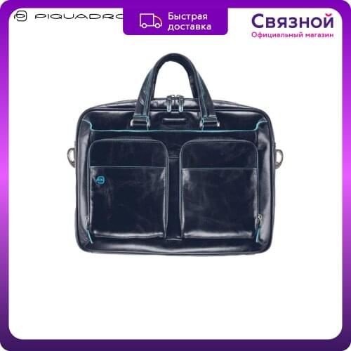Аксессуары для ноутбуков PIQUADRO China At AliExpress