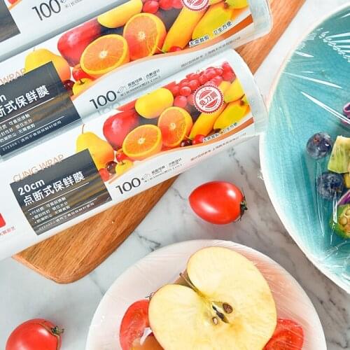 Transparent Stretch Film Storage Refrigerator Fruit And Vegetable Keep Food Fresh Rangement Frigo Kitchen Supplies ED50BX