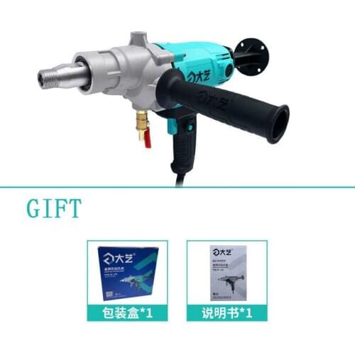 Diamond drilling machine high-power water drilling rig engineering dual-use with clutch drilling machine