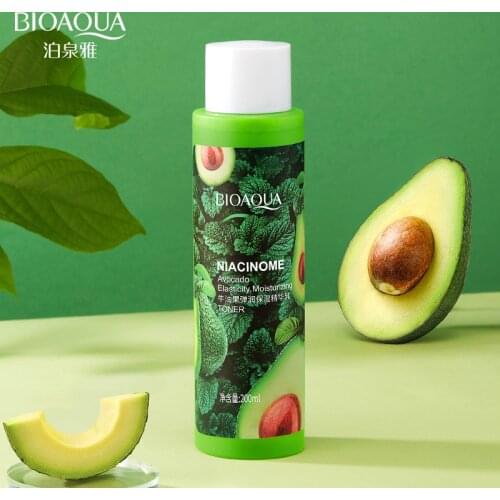 Bioaqua Avocado shells moisture essence cream filling water lock water firming skin salubrious oil-control moisturizing milk